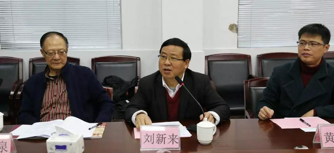 微信圖片_20191028145304 微信圖片_20191028145304