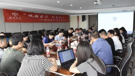 聚勢賦能 創變未來 || 冠城教育開展組織文化培育...