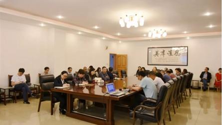 回顧展望，謀變創新，引領服務，攜手共進 || 成都...