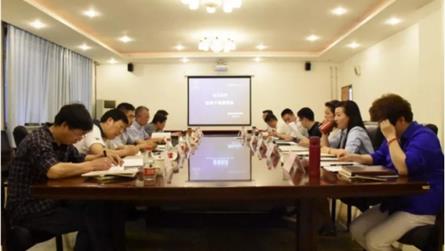 放大格局 匯聚智慧 || 冠城教育組織專家組對成都...