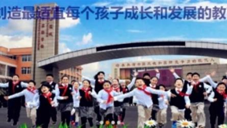 循道而為 本立道生 || 冠城教育組織專家組對眉山...