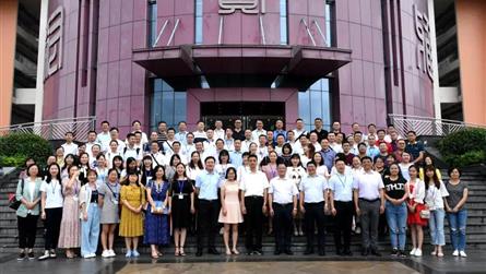 薪火工程筑夢教育 學習交流共謀發展——自貢市教育體...