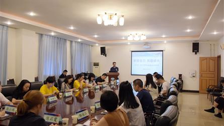 家校合力 共助成長 || 成都七中實驗學校2018...