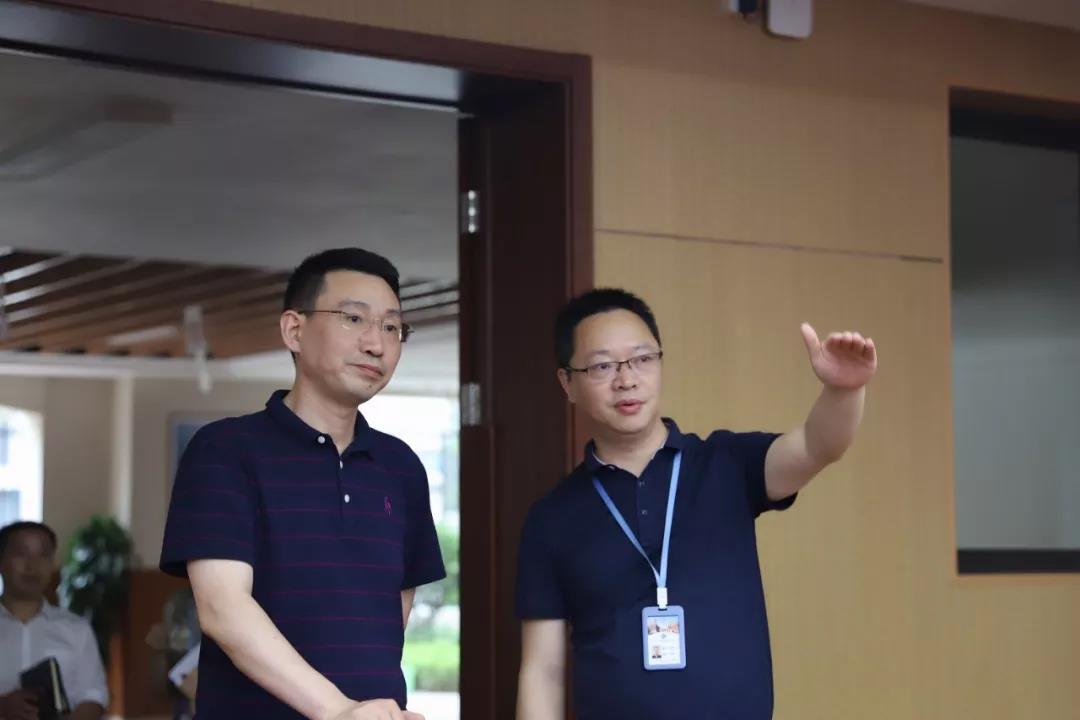 微信圖片_20190902101653