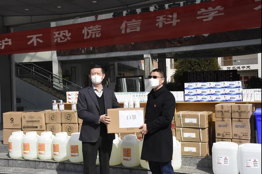 微信圖片_20200310132219 微信圖片_20200310132219