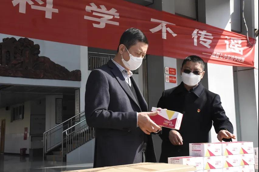 微信圖片_20200310132308 微信圖片_20200310132308