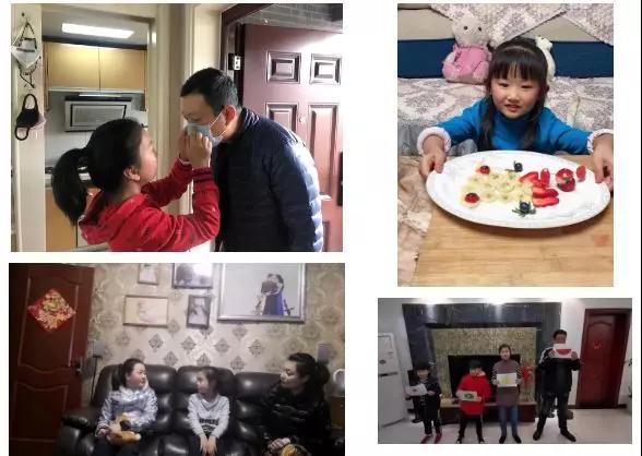 微信圖片_20200310132346 微信圖片_20200310132346