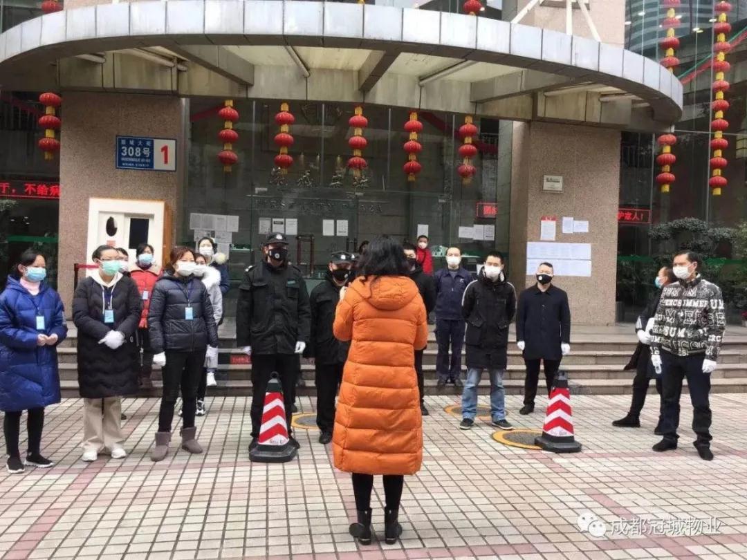 微信圖片_20200310132335 微信圖片_20200310132335