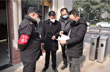 微信圖片_20200310132333 微信圖片_20200310132333