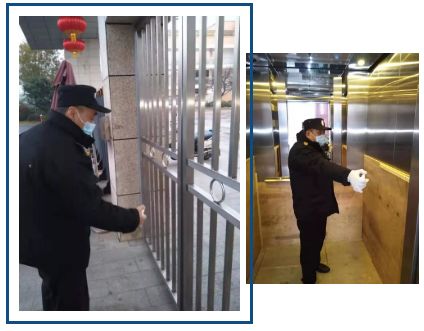 微信圖片_20200310132337 微信圖片_20200310132337