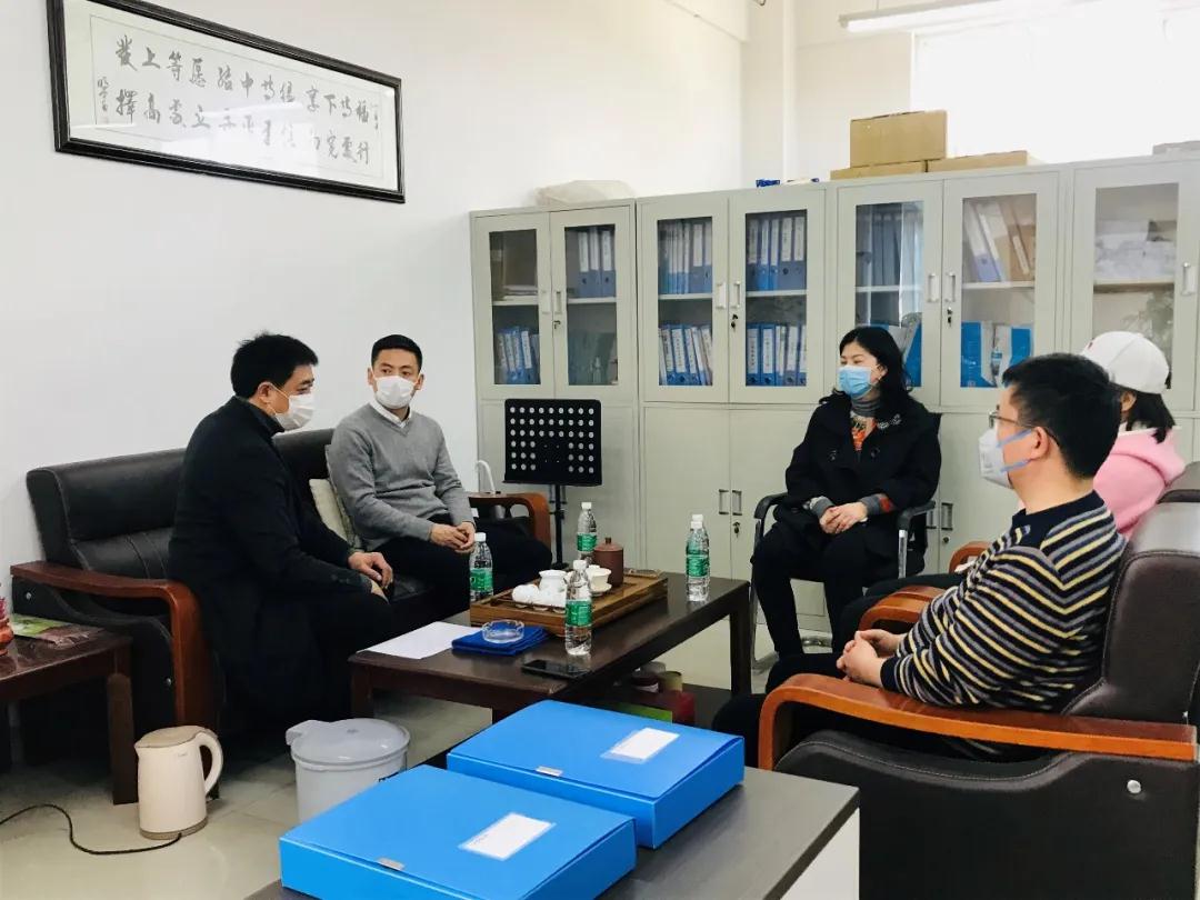 微信圖片_20200310134328