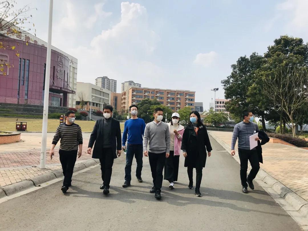 微信圖片_20200310134517