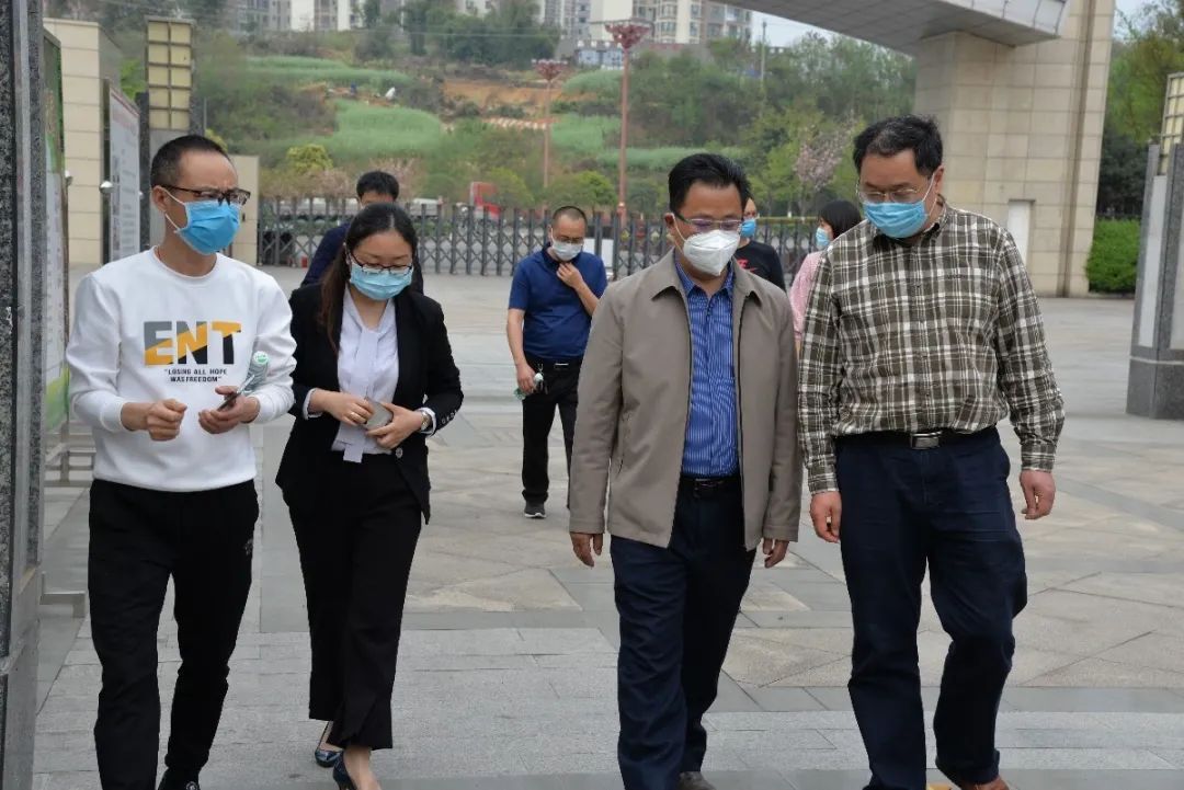 微信圖片_20200331104657