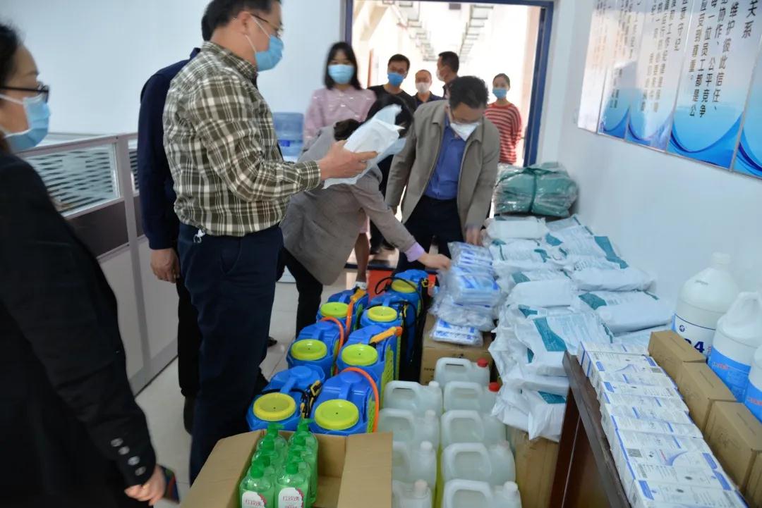 微信圖片_20200331105228