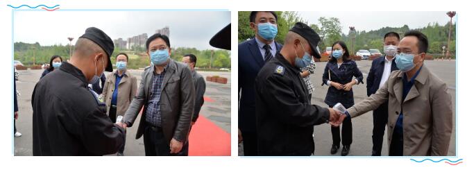 QQ截圖20200415100041