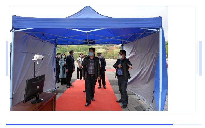 QQ截圖20200415100114