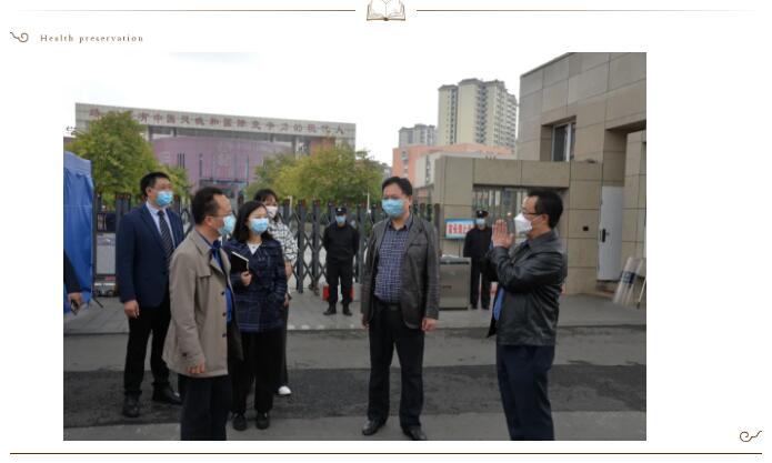 QQ截圖20200415100220