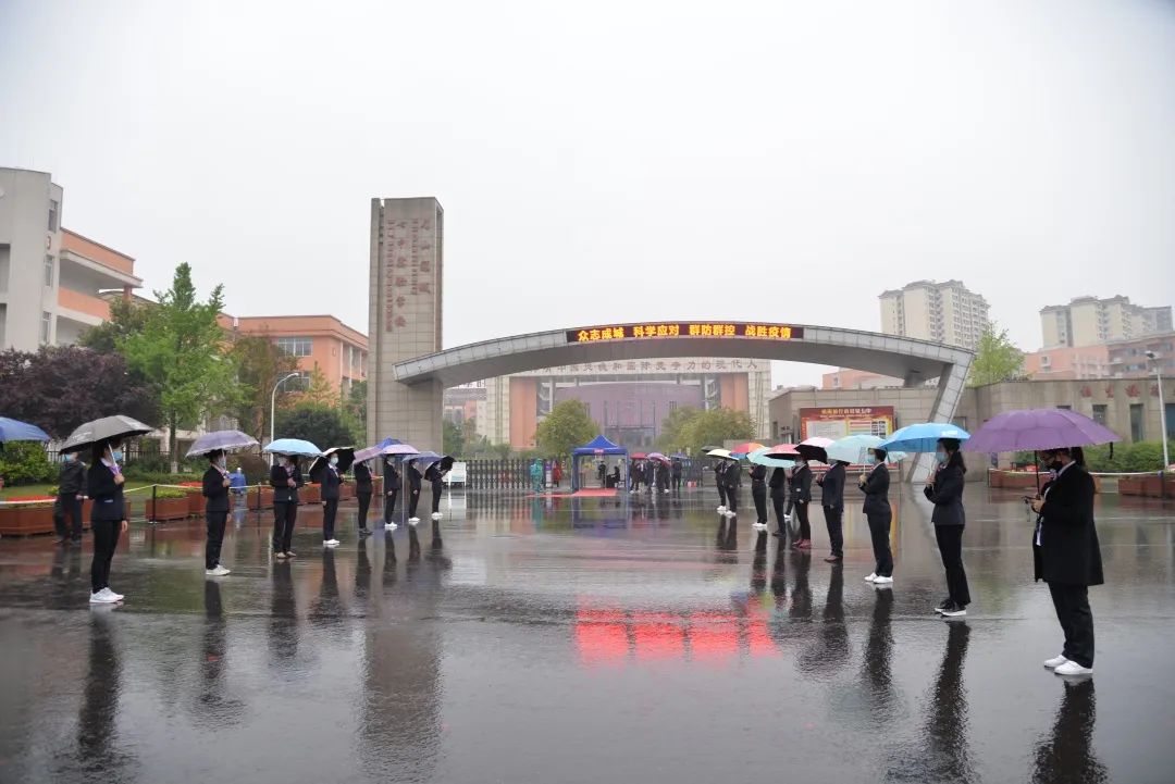 微信圖片_20200415100226