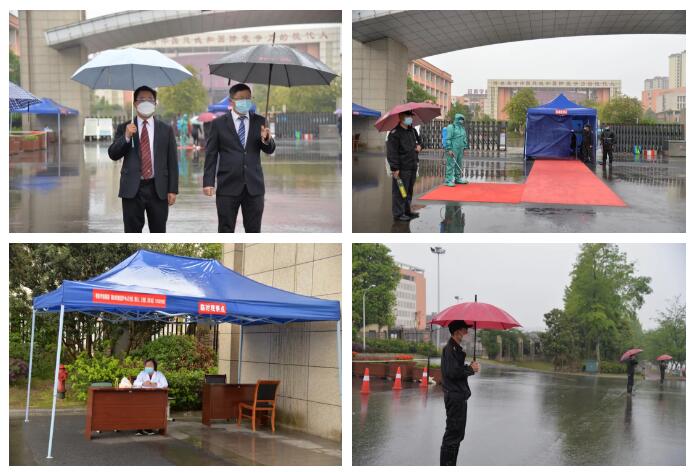 QQ截圖20200415100239