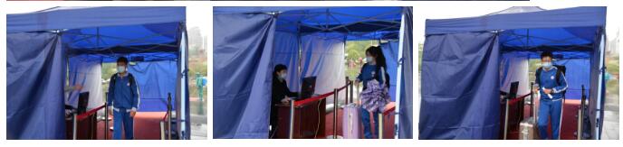 QQ截圖20200415100312