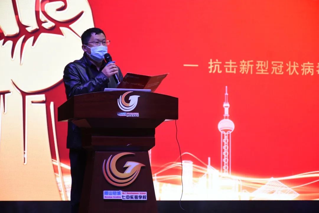 微信圖片_20200415100323