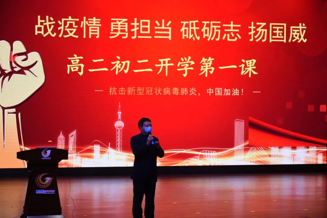 微信圖片_20200415100339