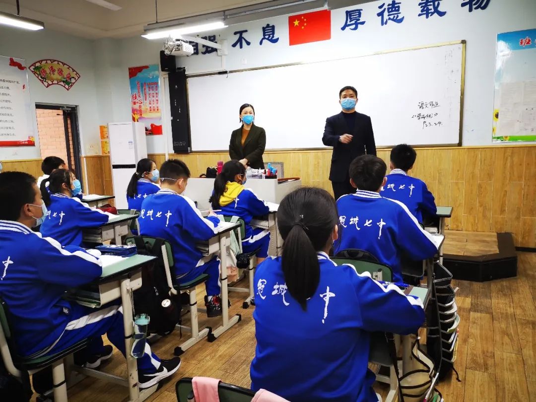 微信圖片_20200415100345