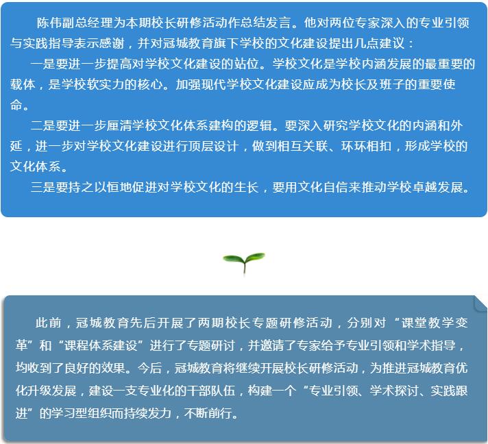 QQ截圖20200430105935