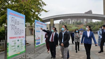 防疫工作見成效 開學(xué)復(fù)課迎檢忙 || 省、市、區(qū)各...