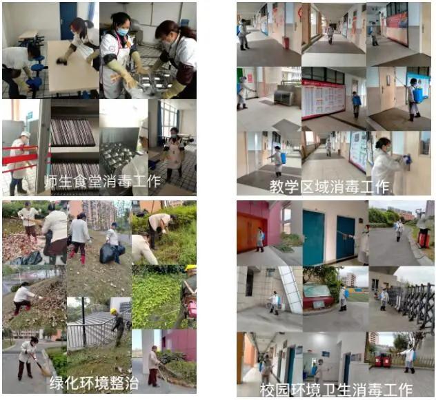 微信圖片_20200509151530 微信圖片_20200509151530