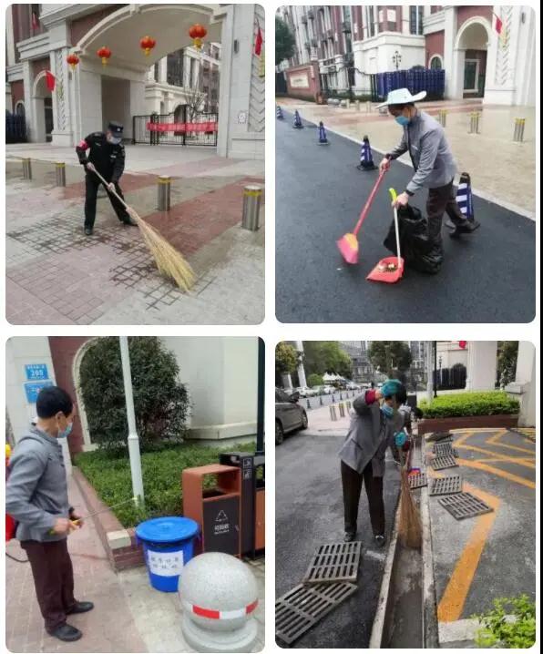 微信圖片_20200509151850 微信圖片_20200509151850