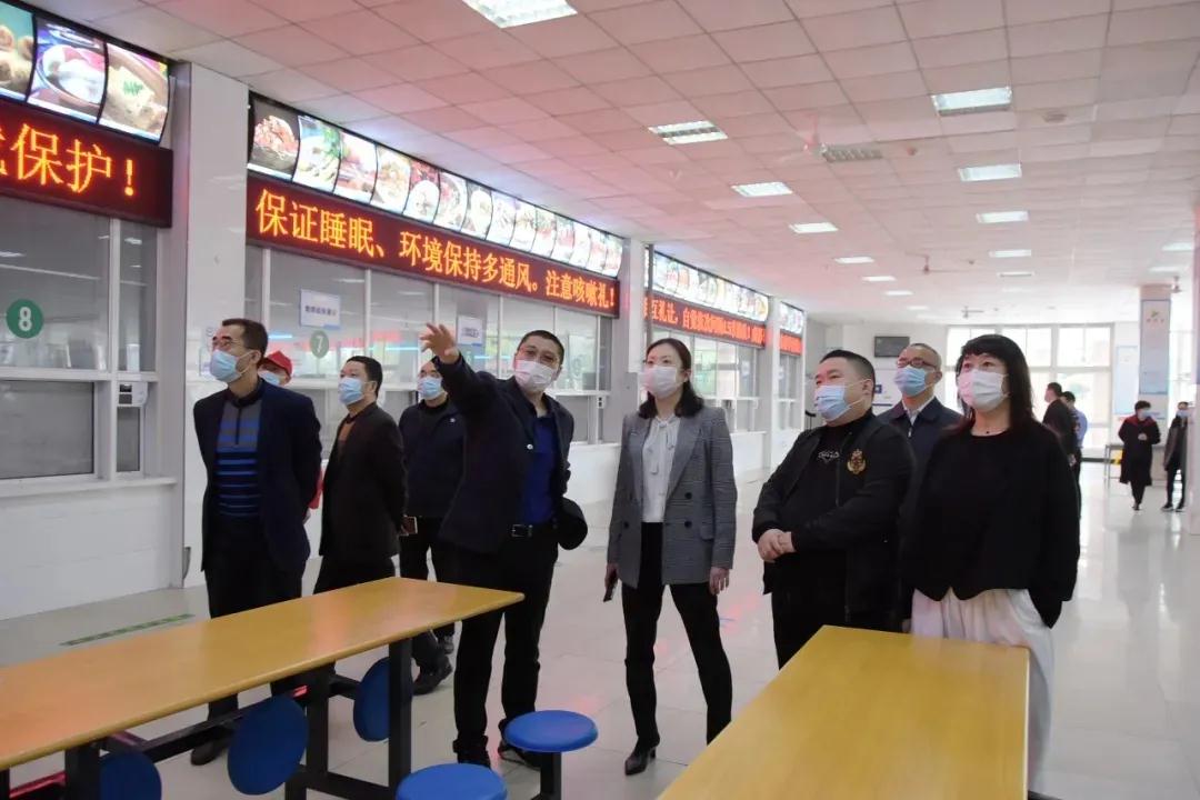 微信圖片_20200509152244 微信圖片_20200509152244