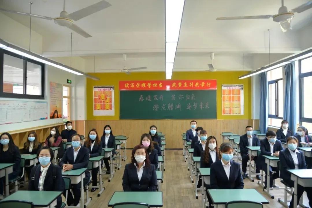 微信圖片_20200509152921 微信圖片_20200509152921