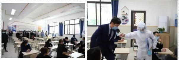 微信圖片_20200509153017 微信圖片_20200509153017