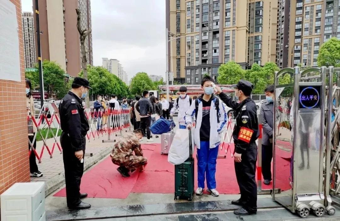 微信圖片_20200509154654 微信圖片_20200509154654