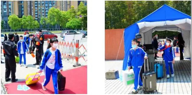 微信圖片_20200509154658 微信圖片_20200509154658