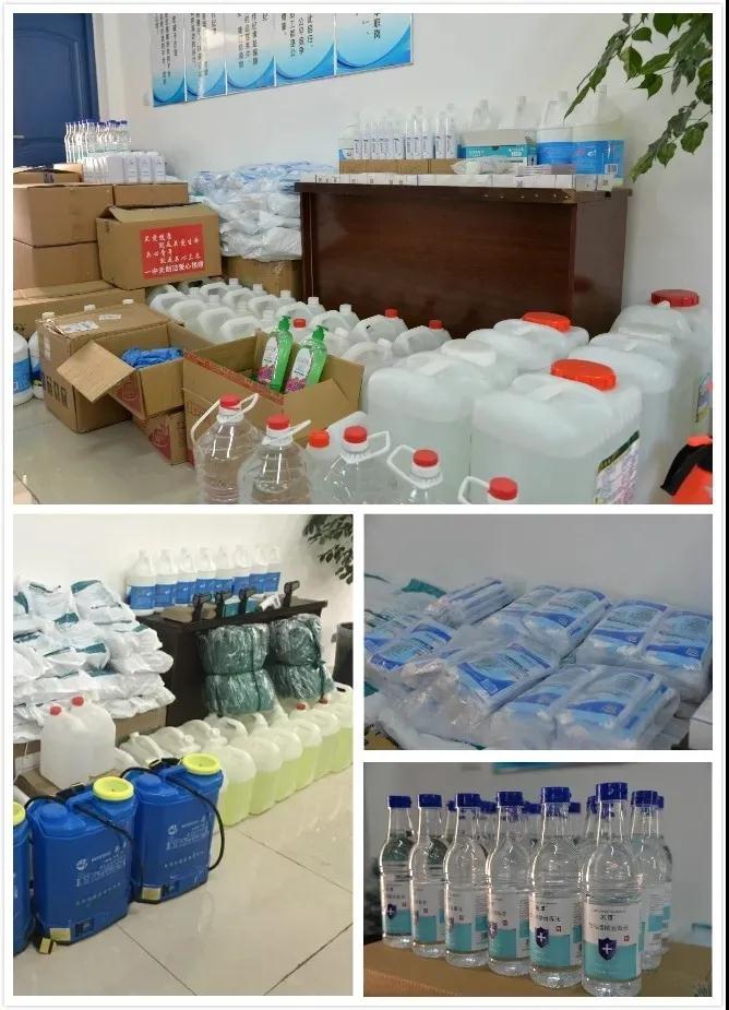 微信圖片_20200509145826 微信圖片_20200509145826