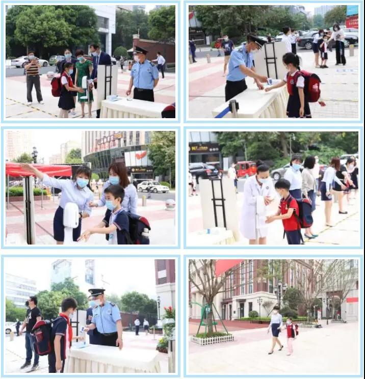 微信圖片_20200509155319 微信圖片_20200509155319