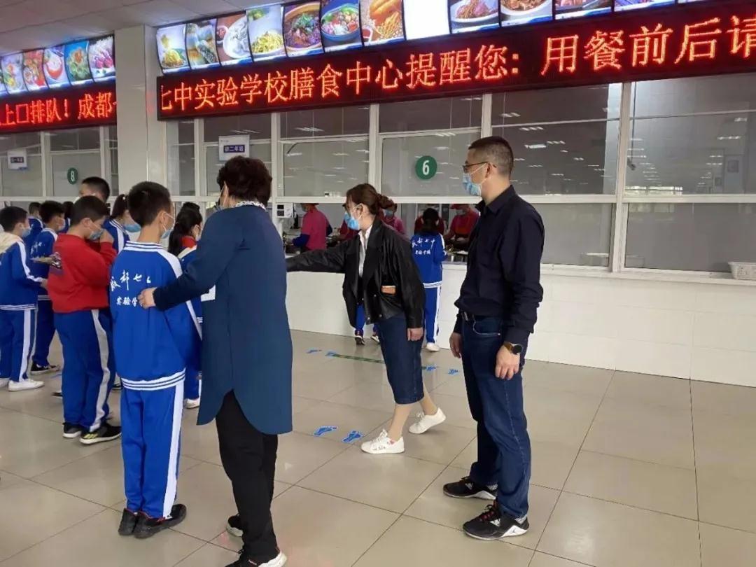 微信圖片_20200509160907 微信圖片_20200509160907