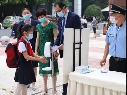 微信圖片_20200509161330 微信圖片_20200509161330