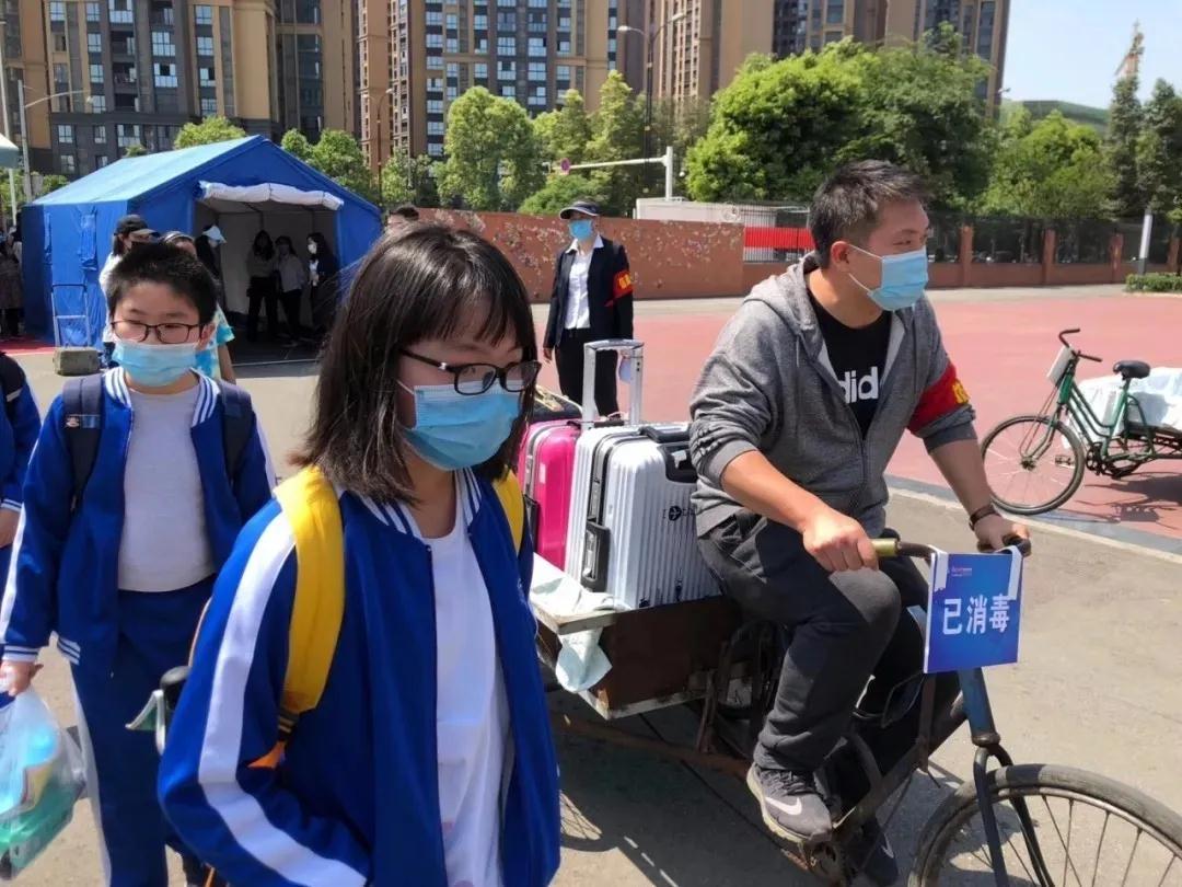 微信圖片_20200509155547 微信圖片_20200509155547