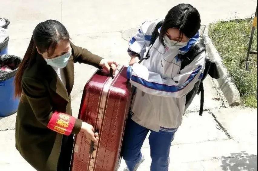 微信圖片_20200509155550 微信圖片_20200509155550