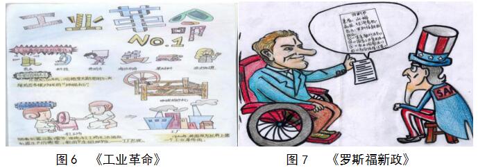 QQ截圖20200624103836