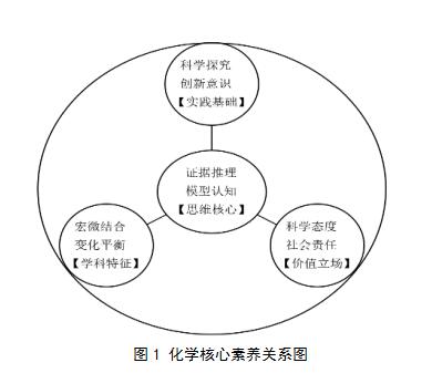 QQ截圖20200717113945