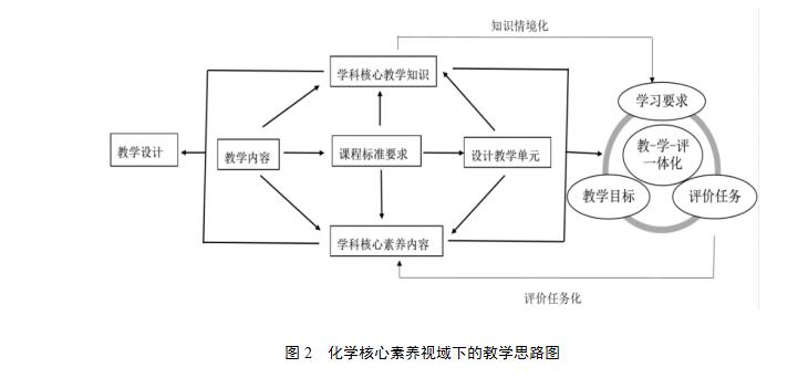 QQ截圖20200717114027