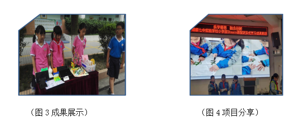 微信截圖_20210820154420