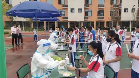 同心抗疫 共克時艱 溫暖冠七 真情相伴——冠七之聲...