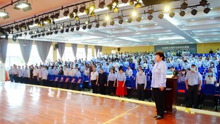 迎接黨的20大，培根鑄魂育新人 —— 成冠2022...