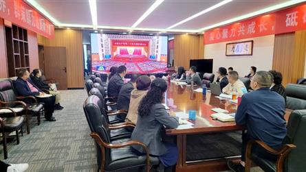 激蕩人心催奮進 勇毅前行譜新篇 —— 成都冠城實驗...