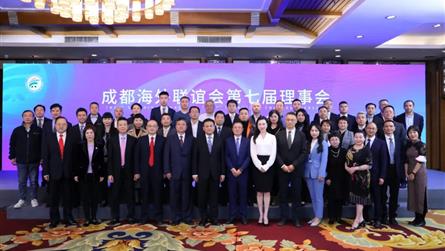 搭建橋梁,講好新時代中國故事——洪振原理事在成都海...